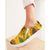 Sunflowers Slip - On Canvas Shoes - $64.99 Free Shipping